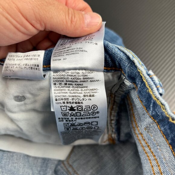 Levis 569 Mens Denim Jean Shorts Size 30 Loose Fit - Picture 9 of 11